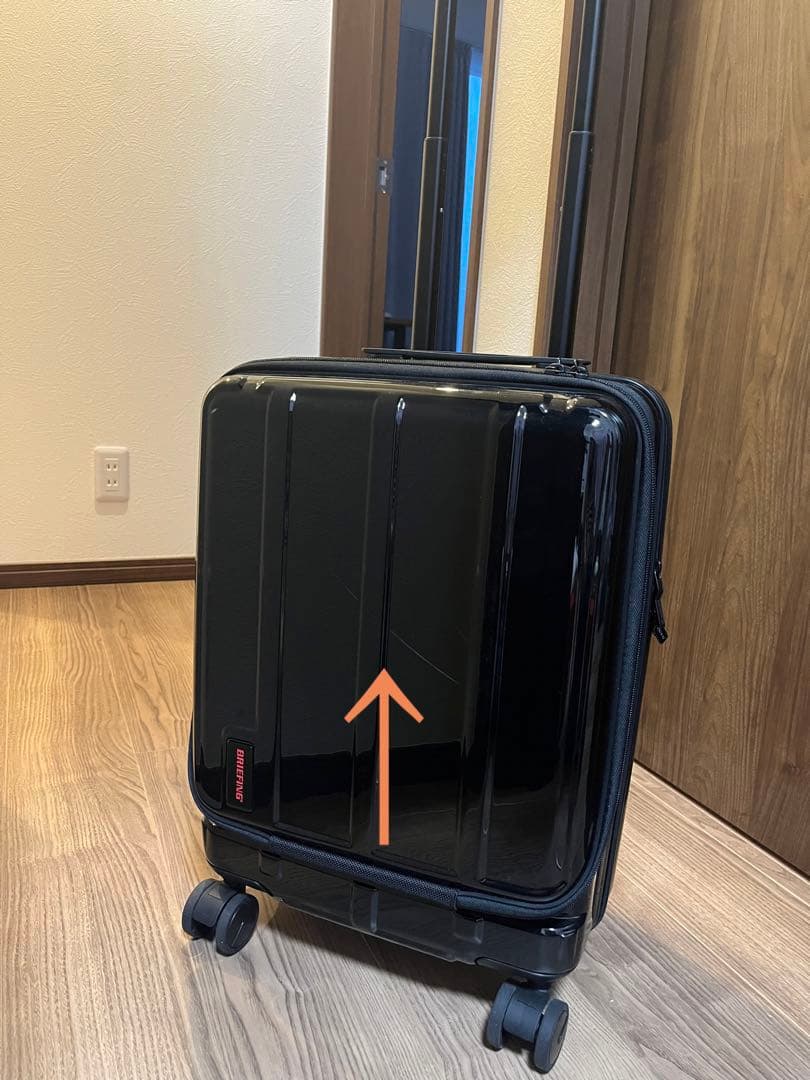 ブリーフィング H-34F