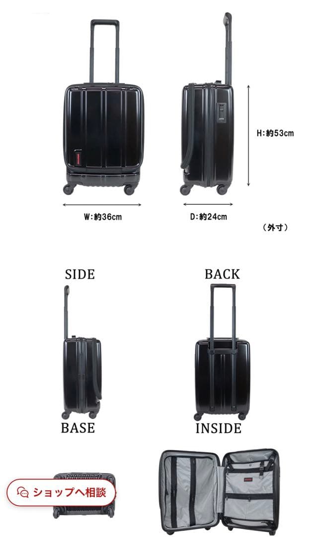 ブリーフィング H-34F