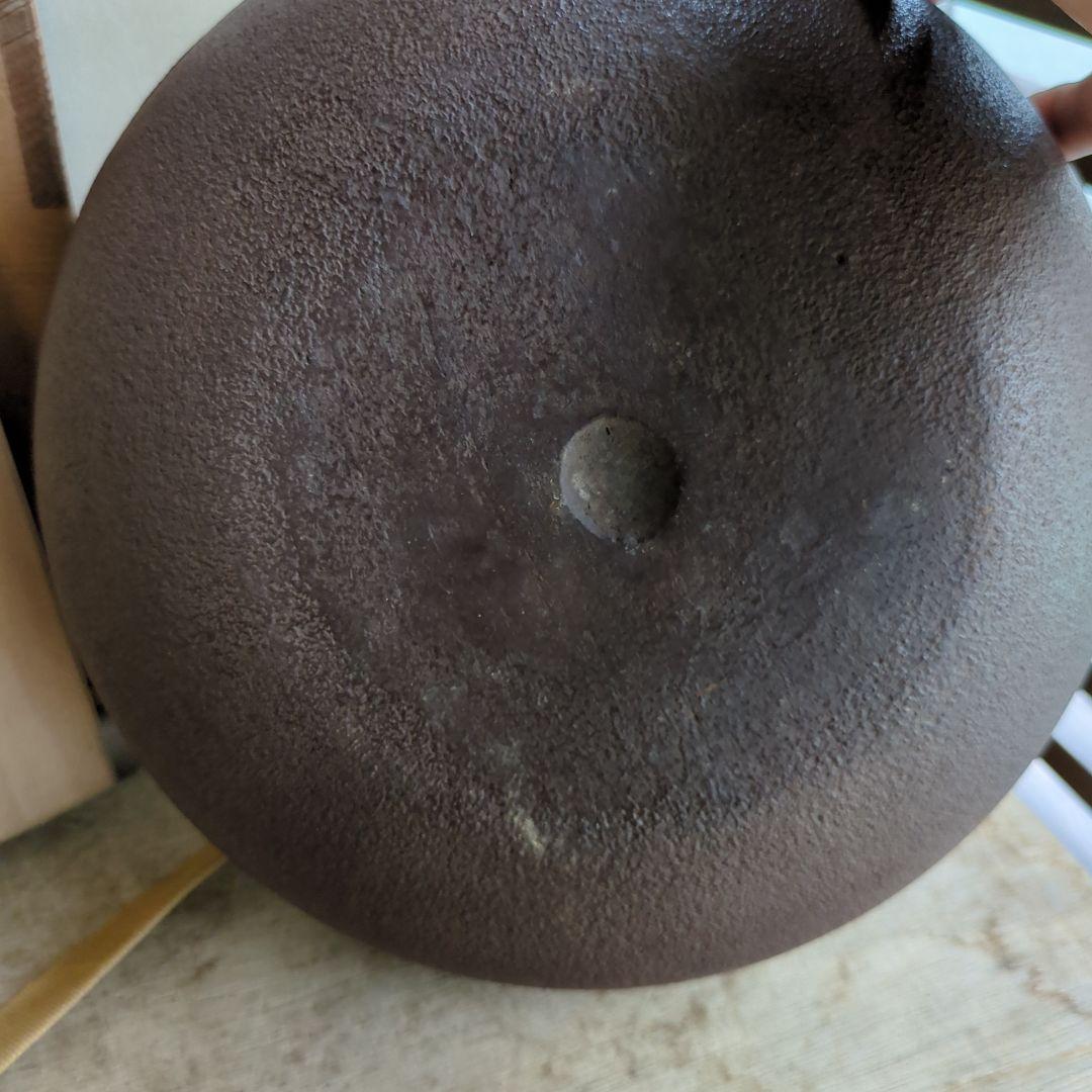 釜　茶道具　在銘　老梅　甑口 木箱　茶道