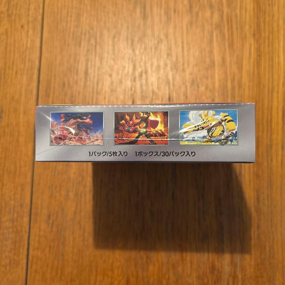 ポケモンカードゲーム 熱風のアリーナ 一1BOXシュリンク付