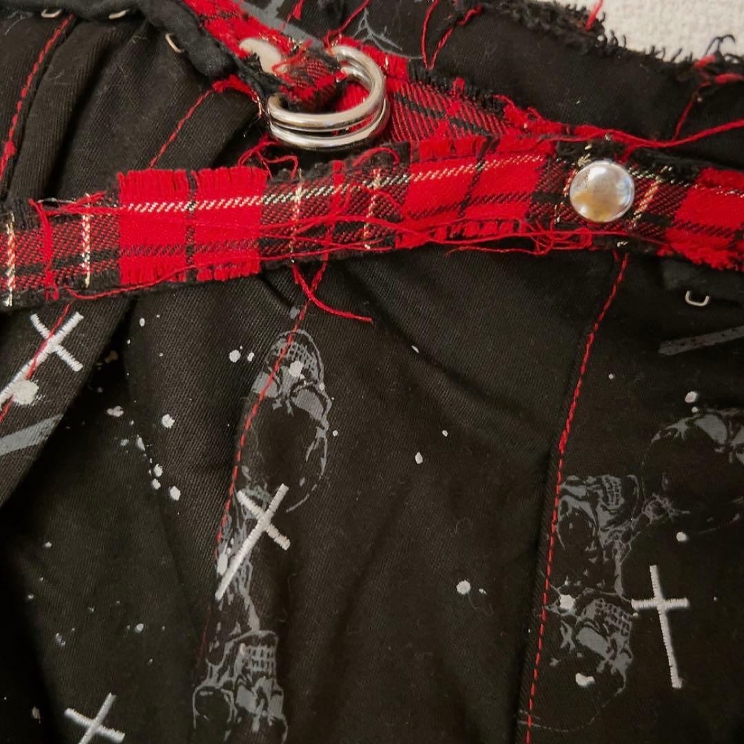 み*う様 h.NAOTO 巻きスカート