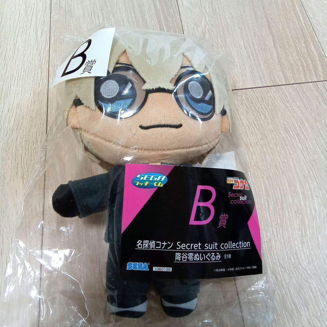 名探偵コナン ぬいぐるみ 大量 まとめ売りセット USJ くじ 北栄町 松田陣平