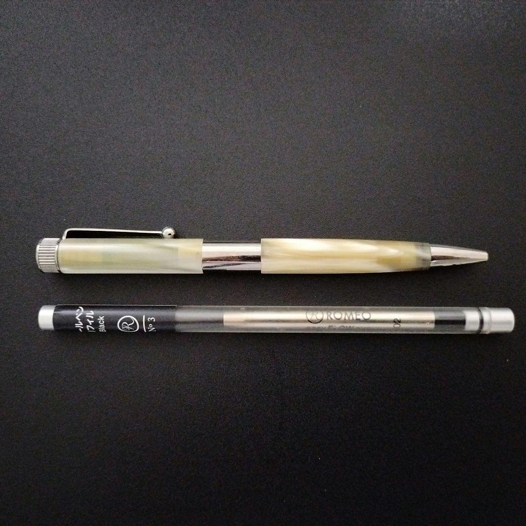 【箱なし】ボールペン ロメオ Romeo No.3 リフィル付
