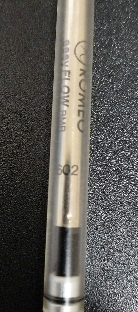 【箱なし】ボールペン ロメオ Romeo No.3 リフィル付