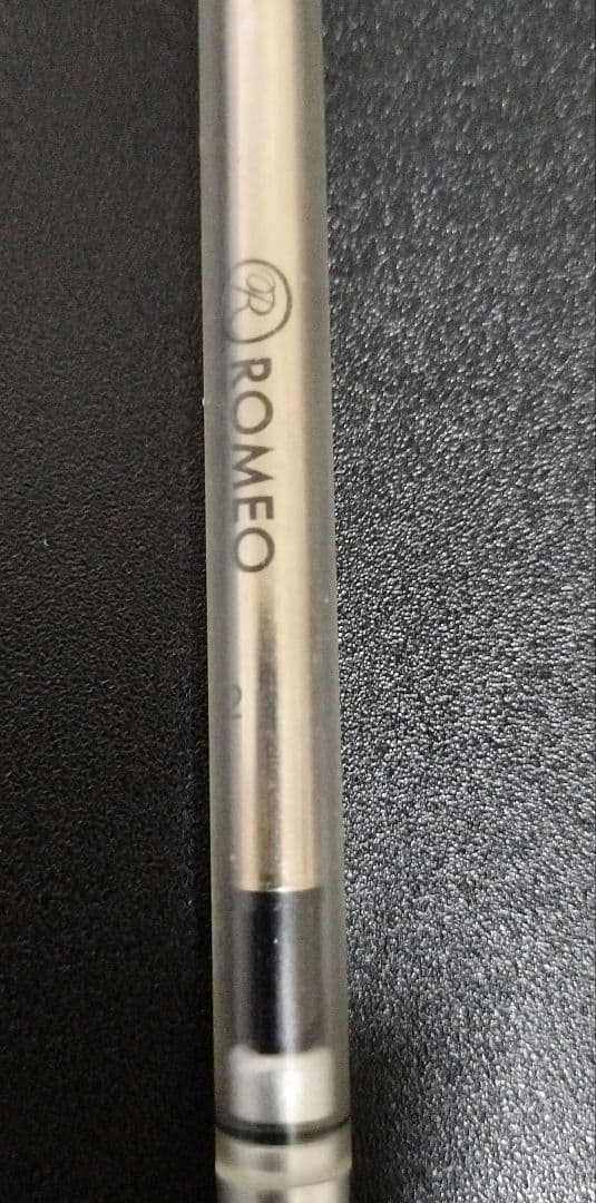 【箱なし】ボールペン ロメオ Romeo No.3 リフィル付