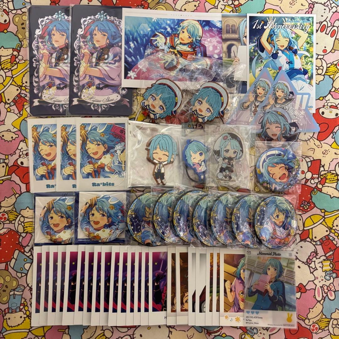 【✧期間限定お値下げ中✧】あんスタ ✩ 紫之創 セット