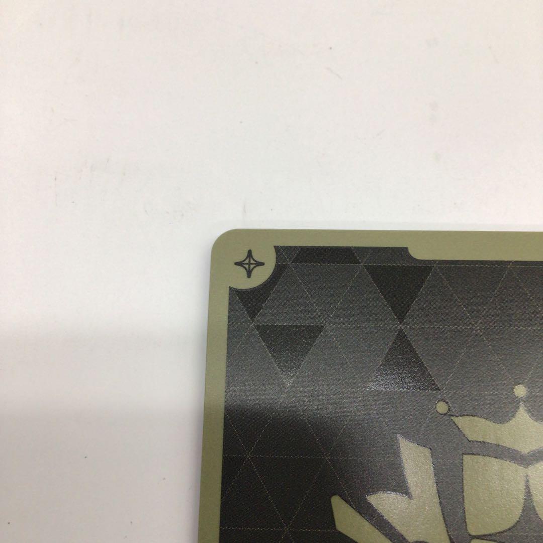 ホロライブカード　HR 星街すいせい