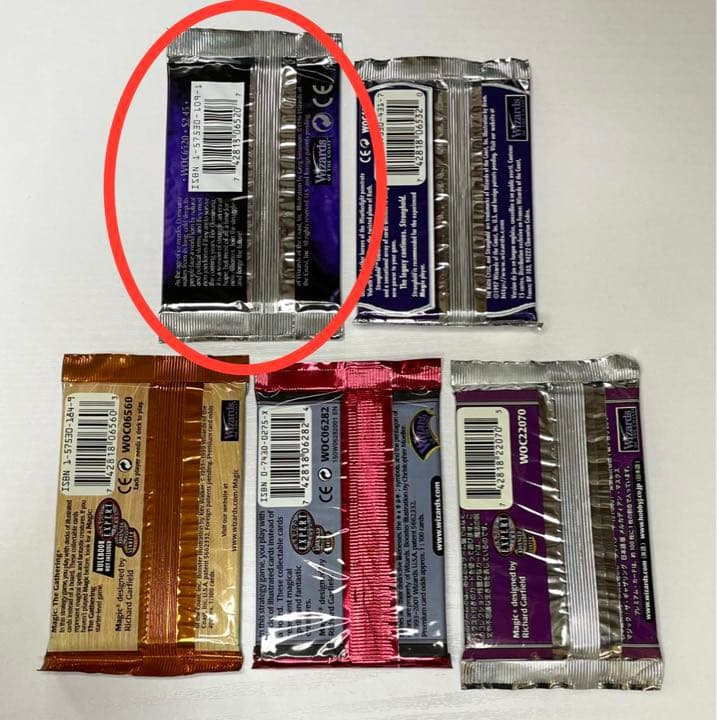 【送料無料】MTG 未開封 アライアンス 英語版 ブースターパック