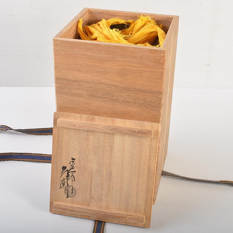 茶道具　山中塗　塗師　辻石斎造　糸目尾花椀　五客　共布共箱　U　R7473