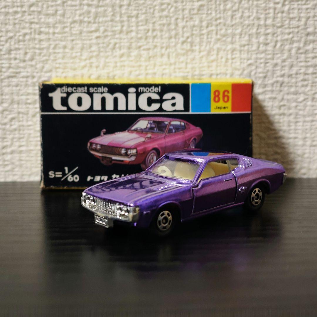 TOMICA　トミカ　トヨタ　セリカLB　2000GT　箱付き　紫メッキ　箱付き