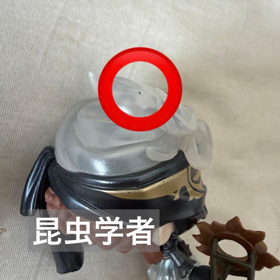 第五人格　組み立て工房　12種BOXセット(シークレット無し)