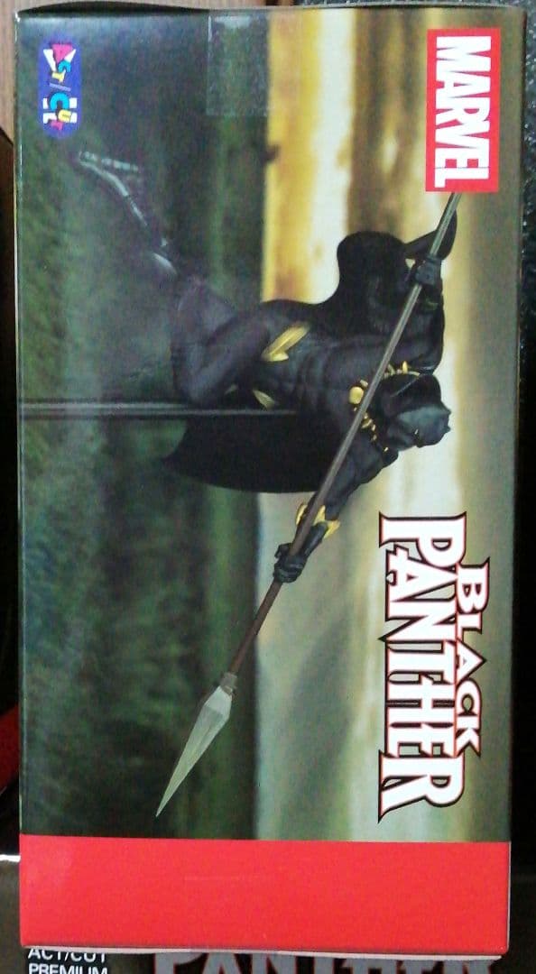 【未開封】ブラックパンサー MARVEL プレミアムフィギュア