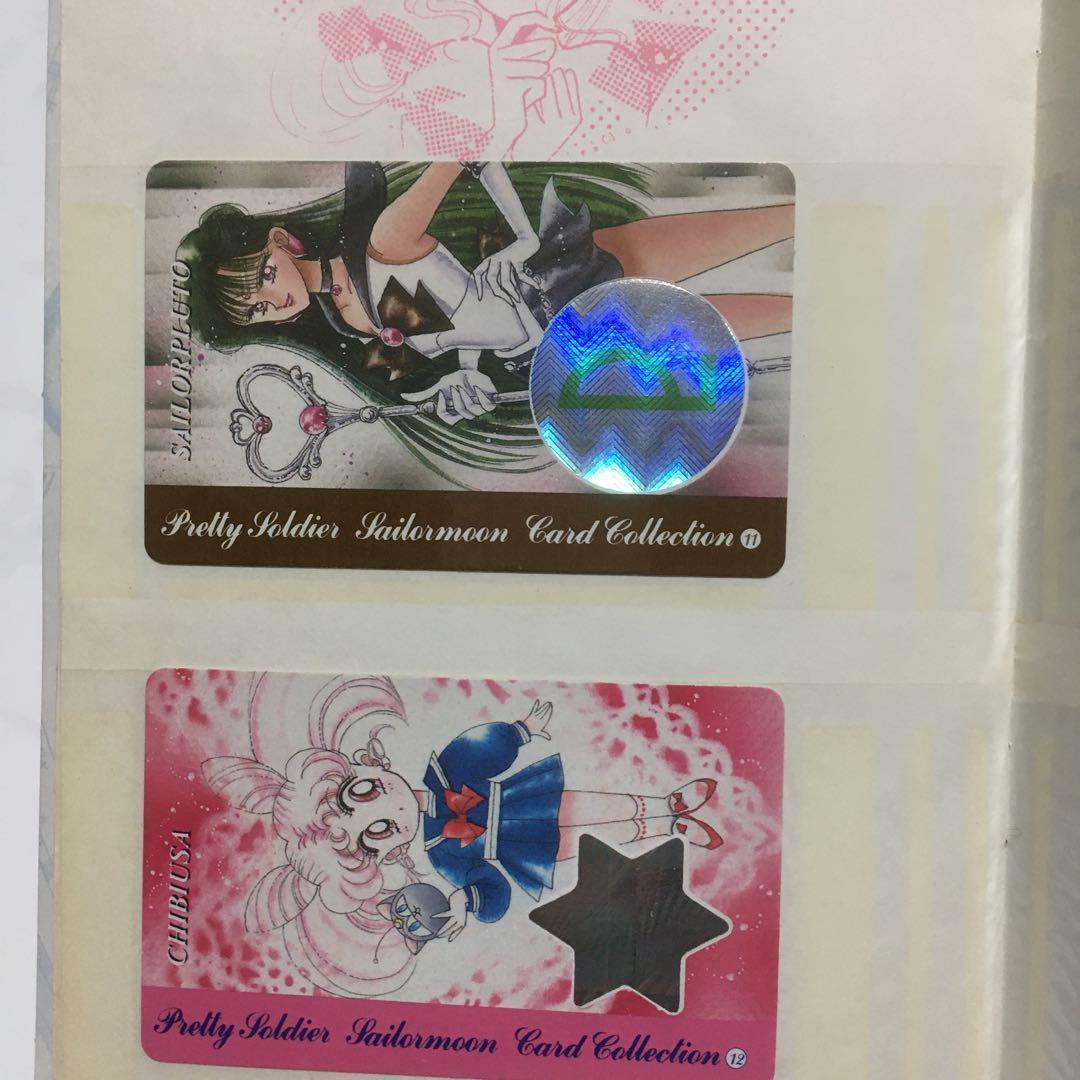 美少女戦士セーラームーン　なかよし　付録　カードファイル　非売品