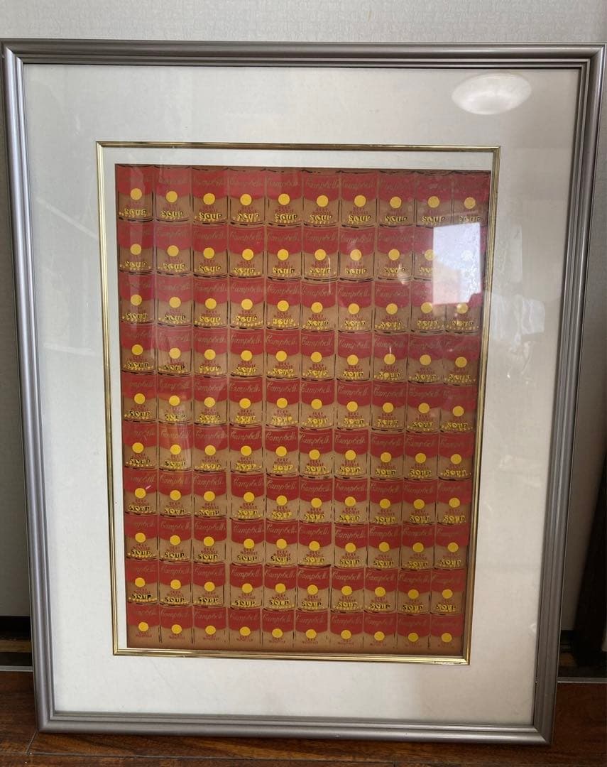 キャンベル　アンディウォーホル