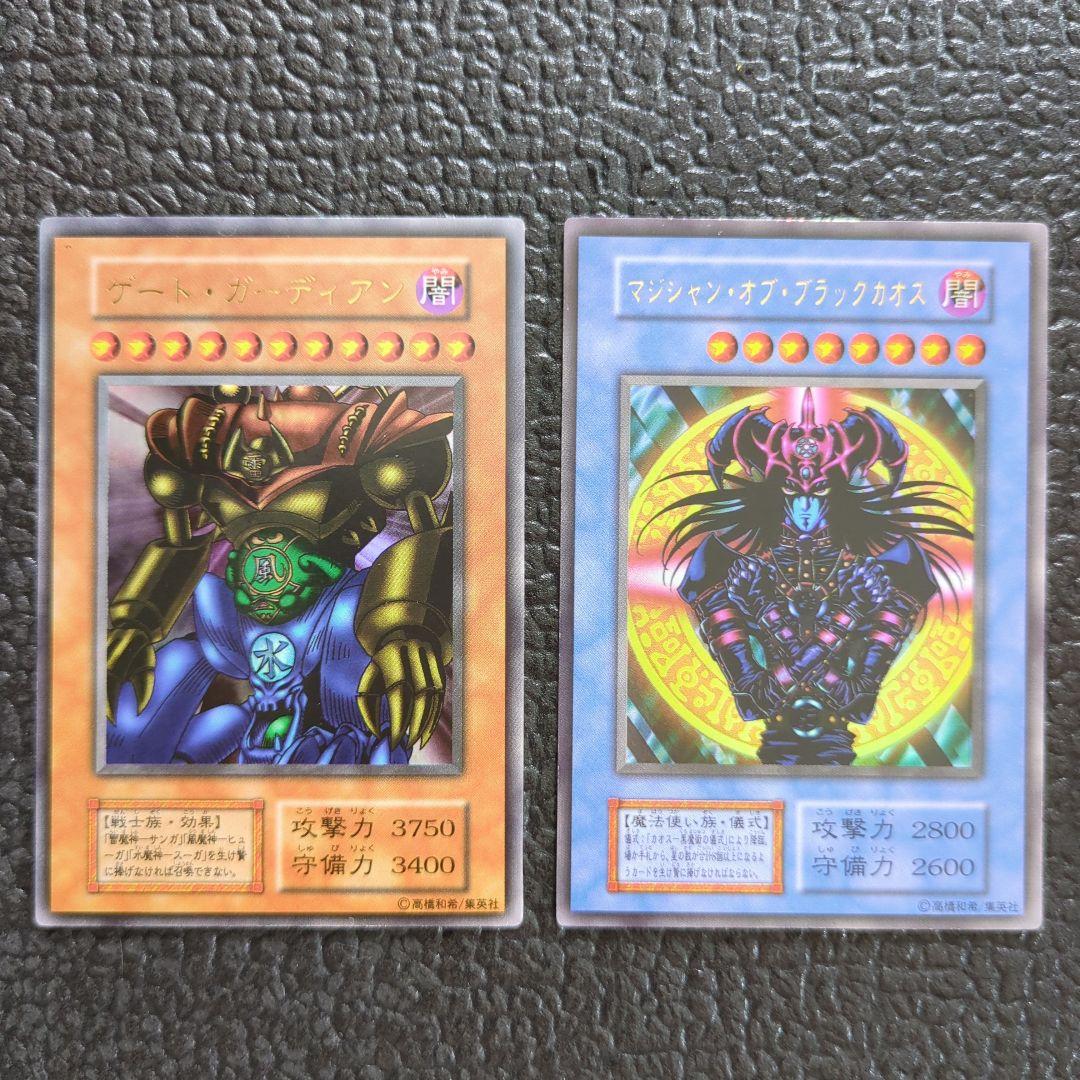 東京ドーム　入場者特典　ゲート・ガーディアン　マジシャン・オブ・ブラックカオス