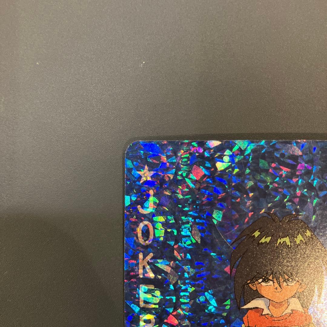 遊戯王　トランプコレクションⅰ