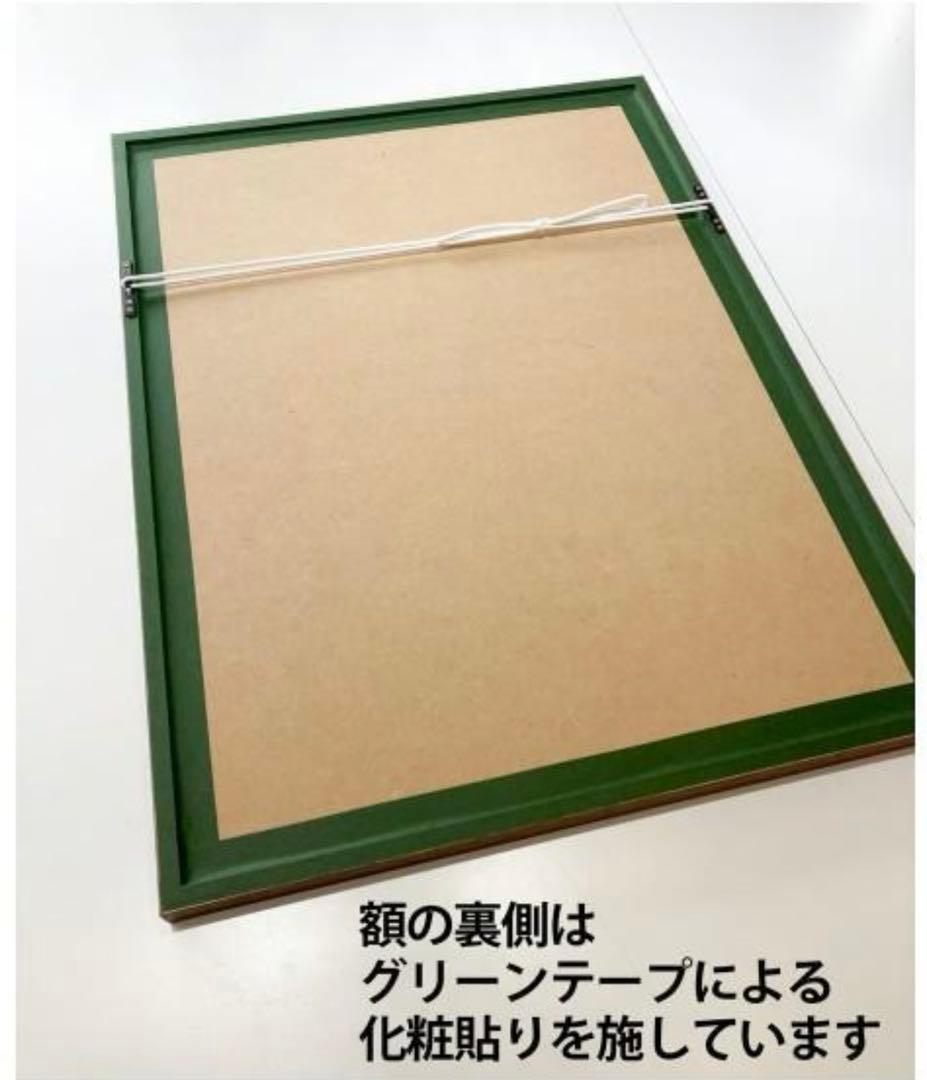 井上尚弥 『MONSTER』 ver. 世界限定156枚 直筆サイン　新品