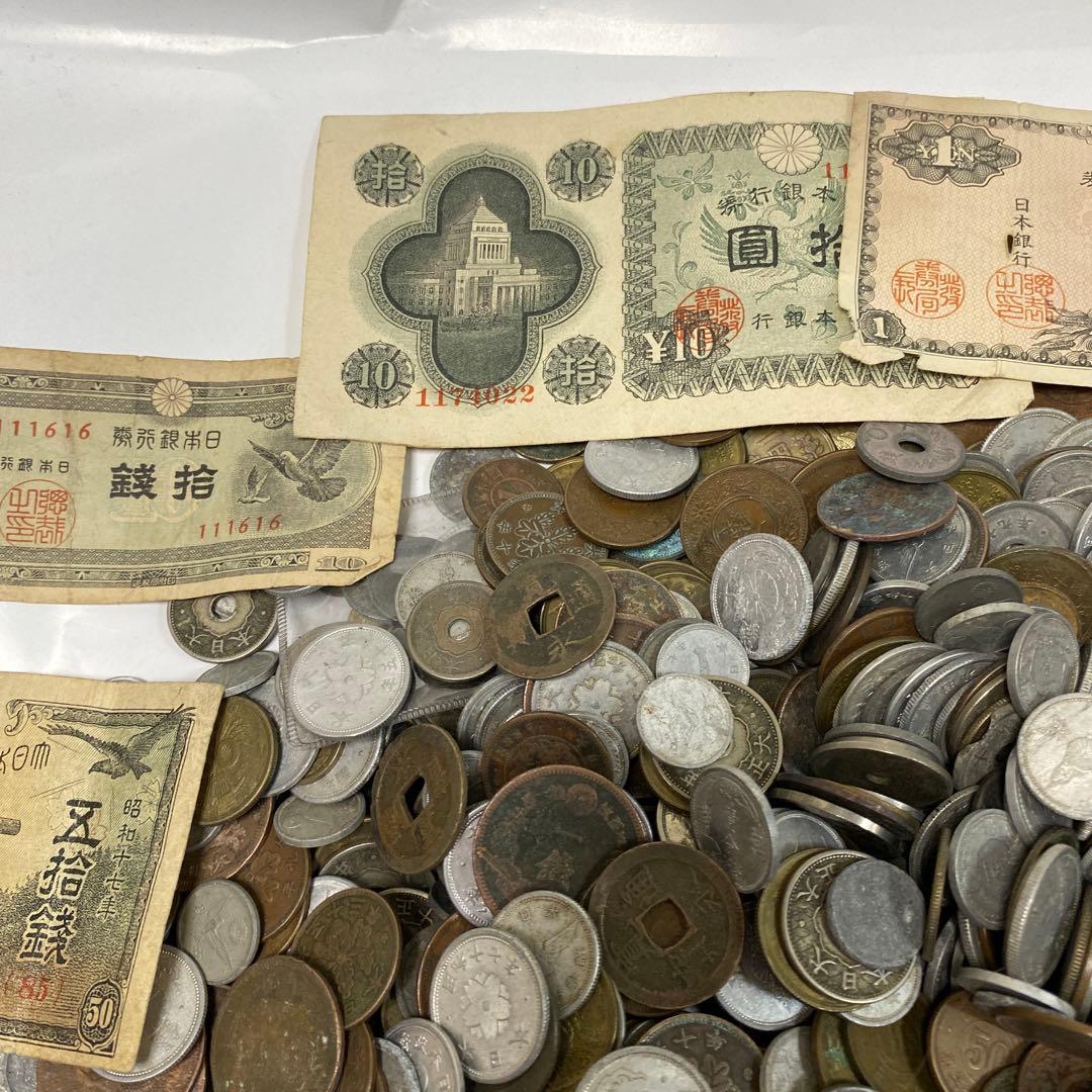 日本の古銭 明治 大正 昭和 レトロ まとめ売り 正味5.7kg NO.56
