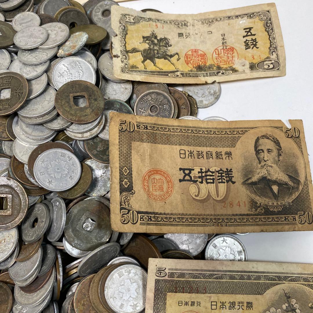 日本の古銭 明治 大正 昭和 レトロ まとめ売り 正味5.7kg NO.56