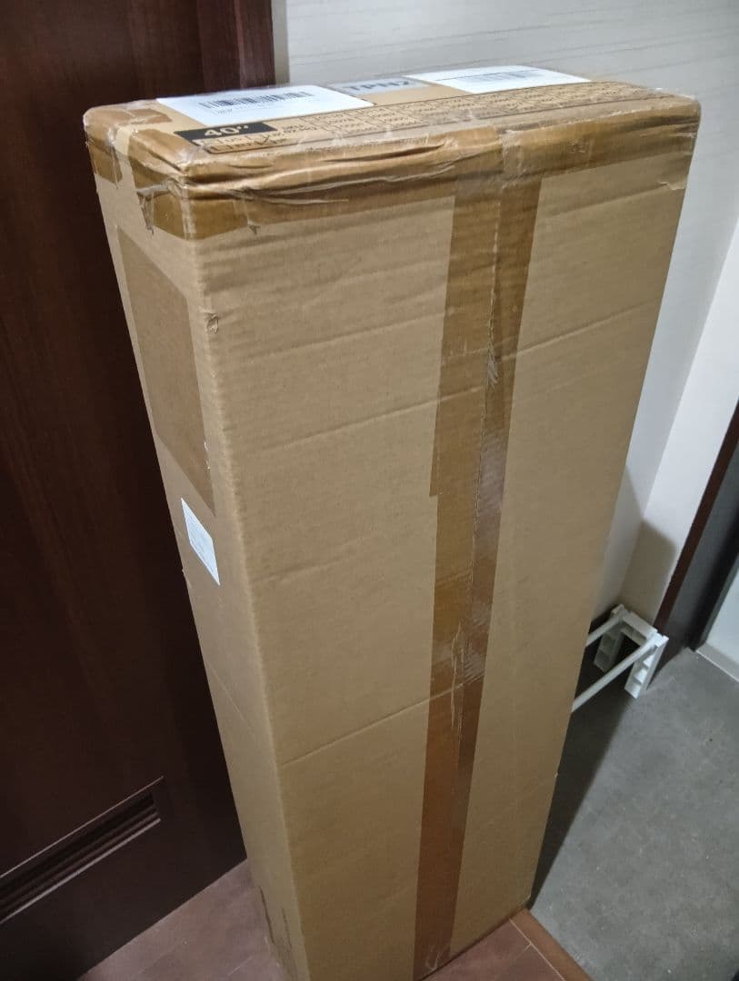 【新品未開封】Cubicubi 昇降デスク