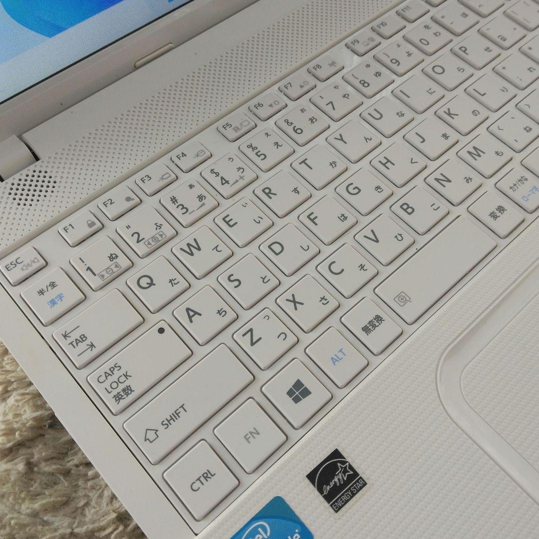 千37 特価 直ぐに使える初期設定済み Office ノートパソコン