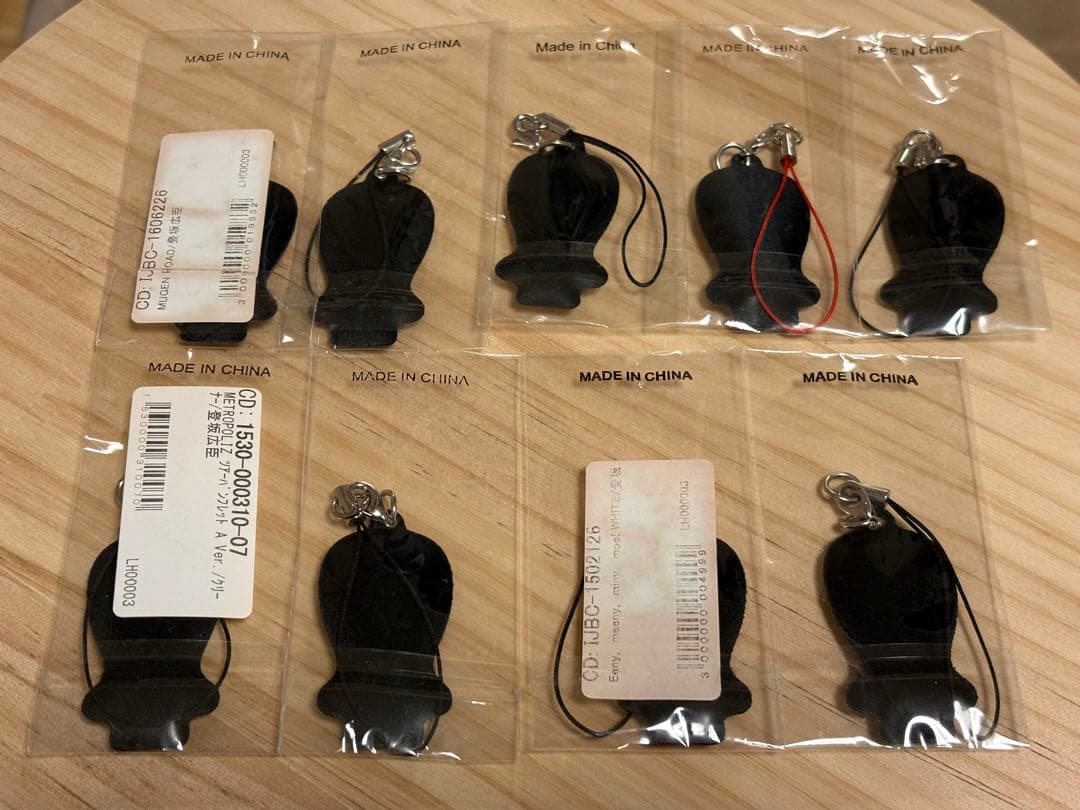 ØMI クリーナーセット（レアあり）