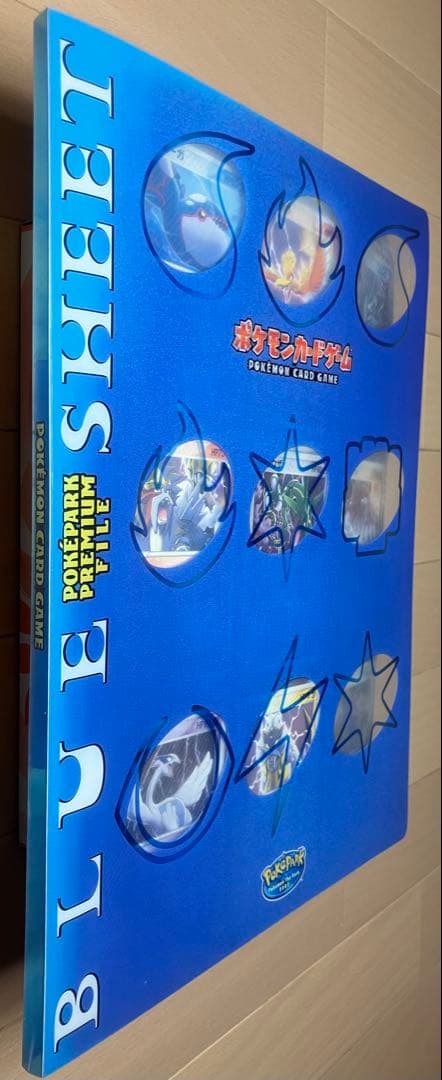ポケパーク2005 限定ポケモンカード23枚セットプレミアムファイルブルーシート