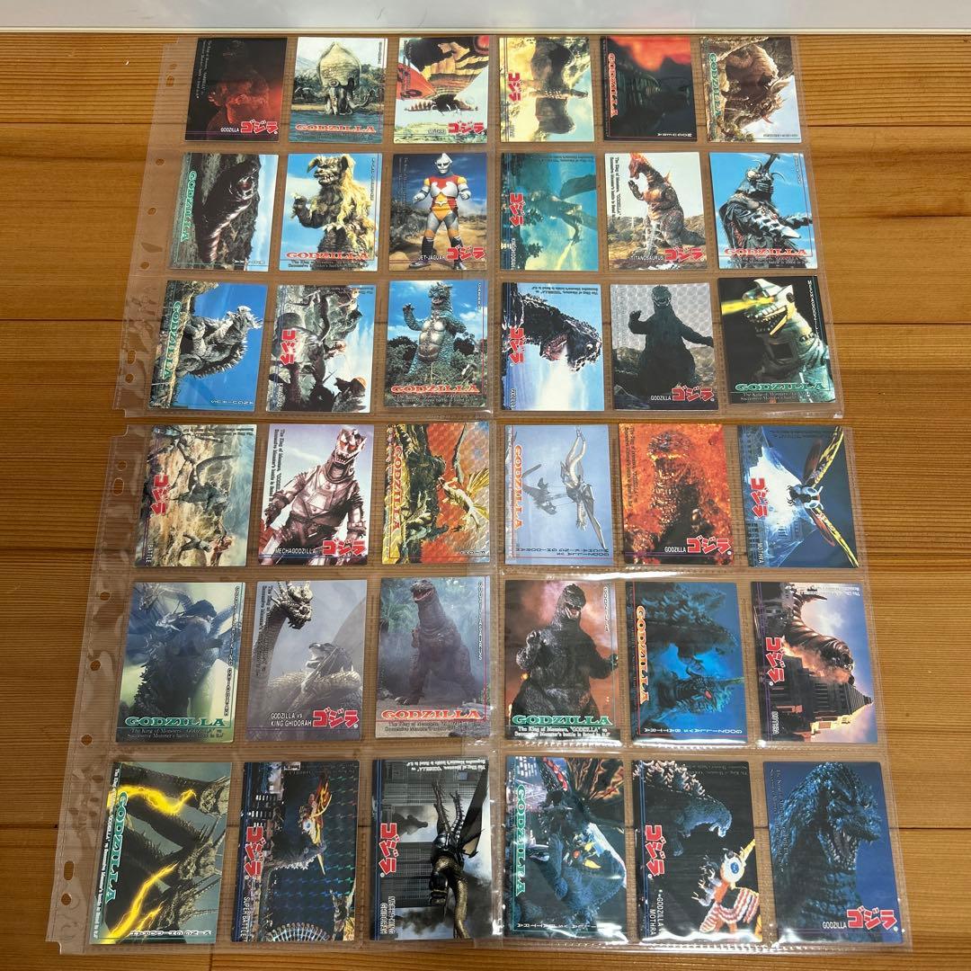 ゴジラ　カードアルバム　トレーディングコレクション　計443枚