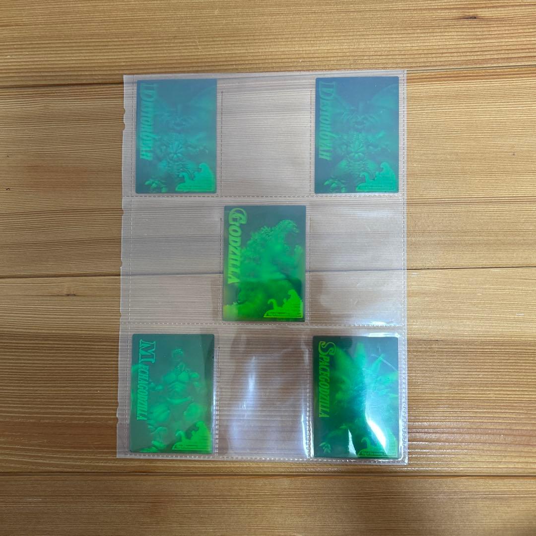 ゴジラ　カードアルバム　トレーディングコレクション　計443枚