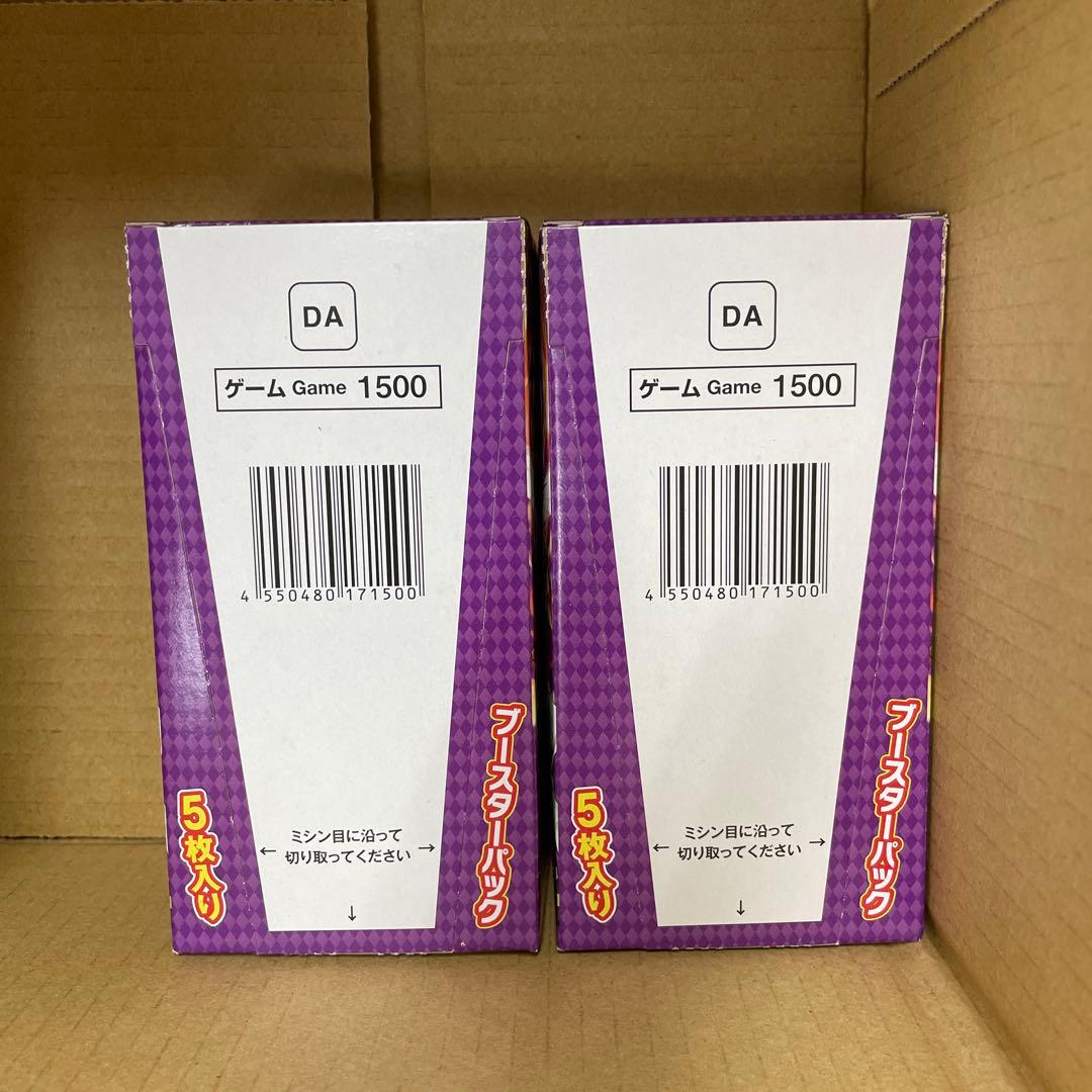 蟲神器　虫神器 40パック　第1弾ブースター　新品未開封　2BOX トレカ