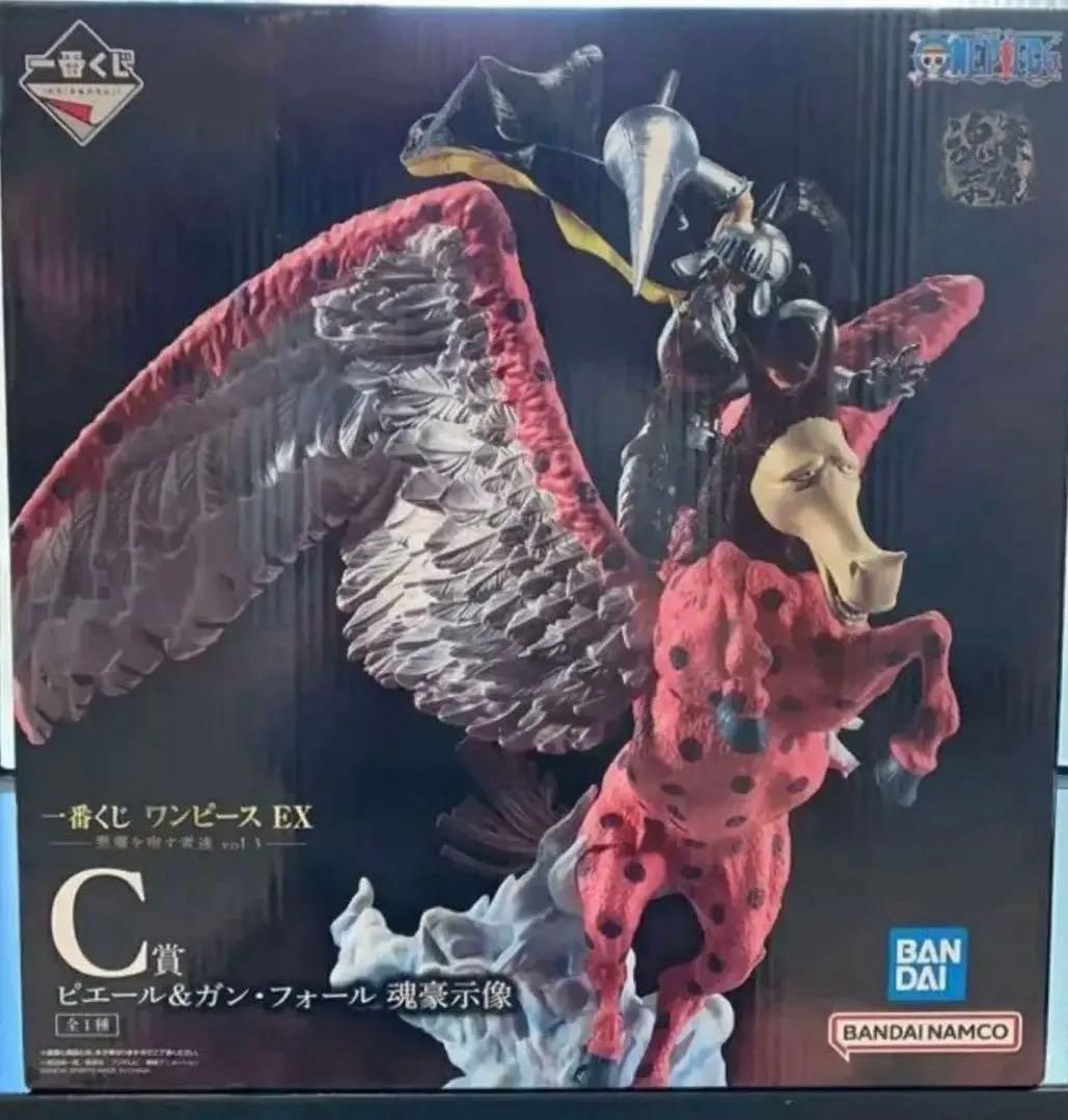 一番くじ ワンピース EX 悪魔を宿す者達 C賞 ピエール＆ガン・フォール