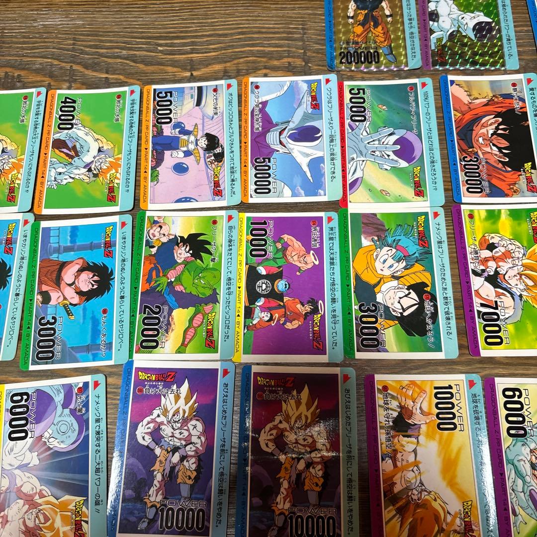 レアVintage ドラゴンボールZ 44枚 キラカード PPカード カードダス