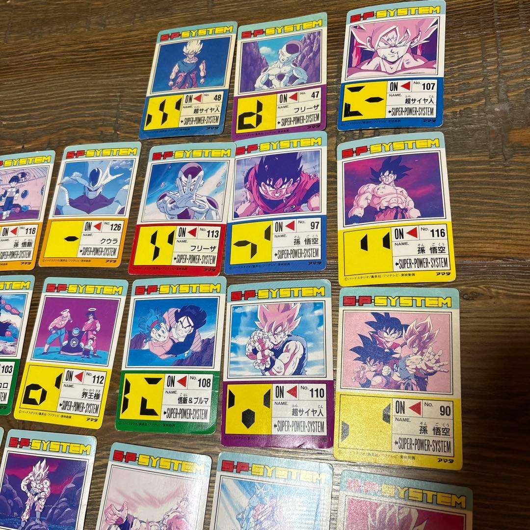 レアVintage ドラゴンボールZ 44枚 キラカード PPカード カードダス