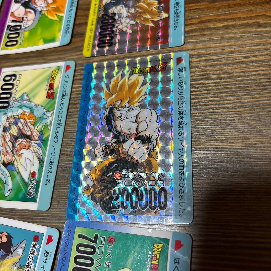 レアVintage ドラゴンボールZ 44枚 キラカード PPカード カードダス
