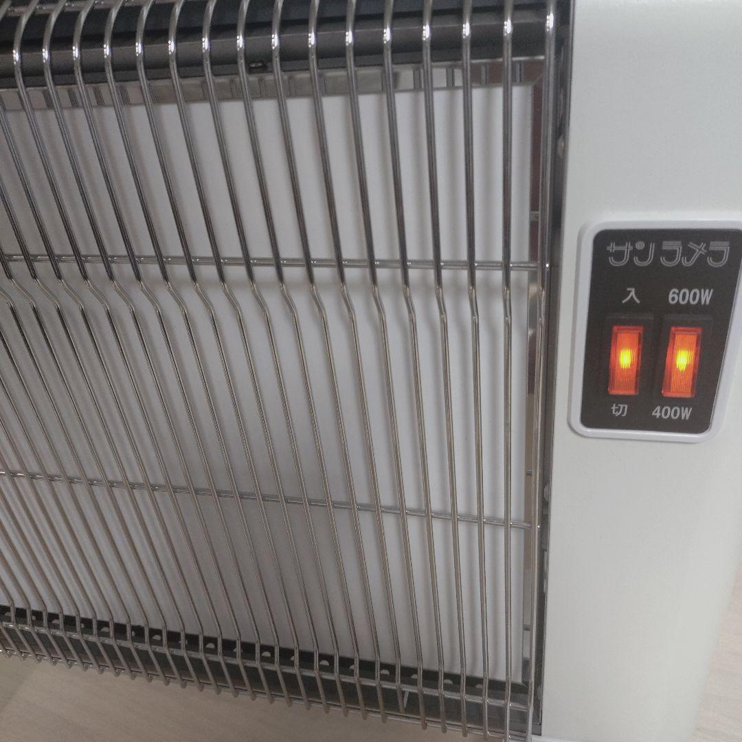 サンラメラ SL600 遠赤外線 輻射式 パネルヒーター 遠赤外線