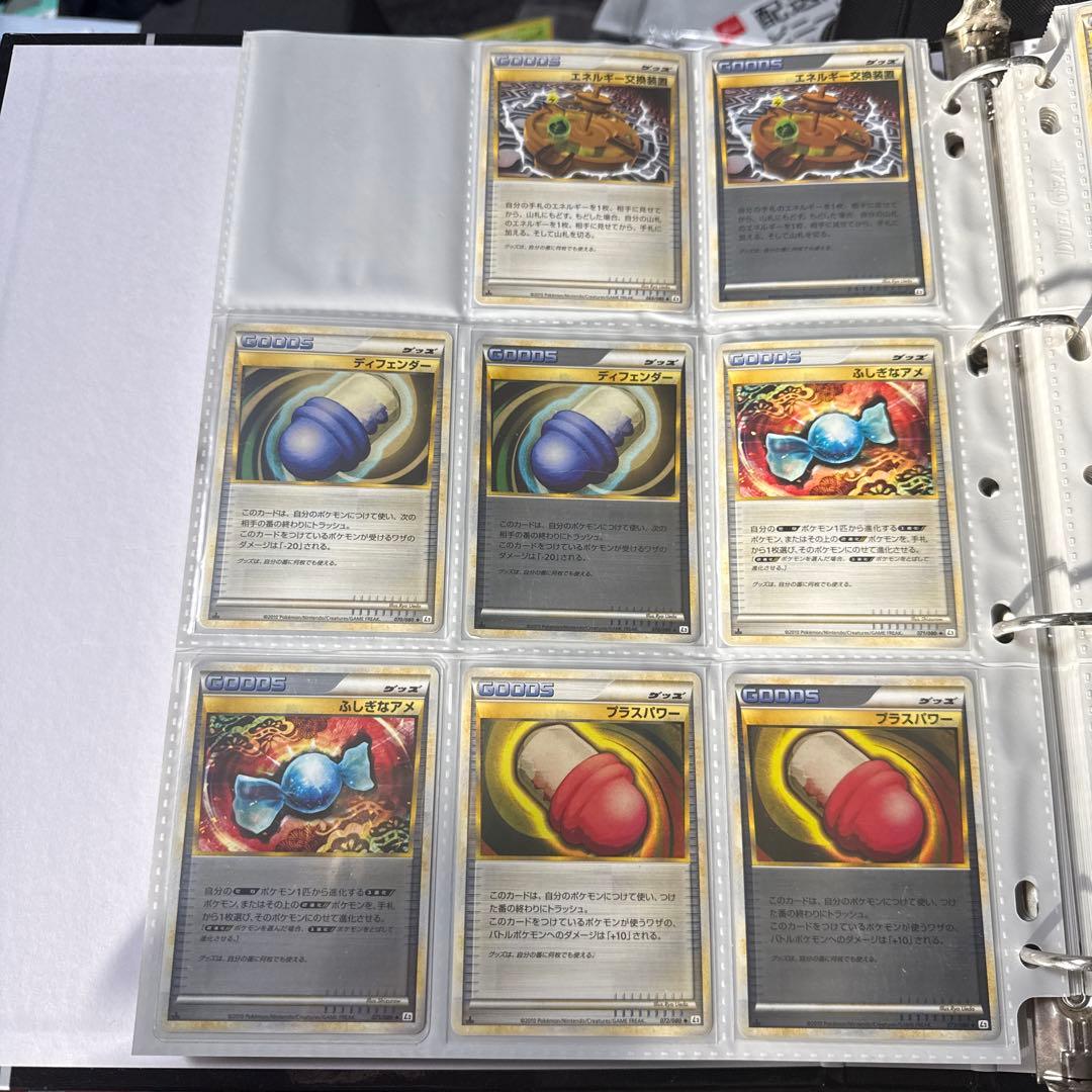 ポケモンカード LEGEND よみがえる伝説 まとめ