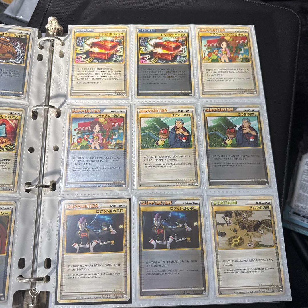 ポケモンカード LEGEND よみがえる伝説 まとめ