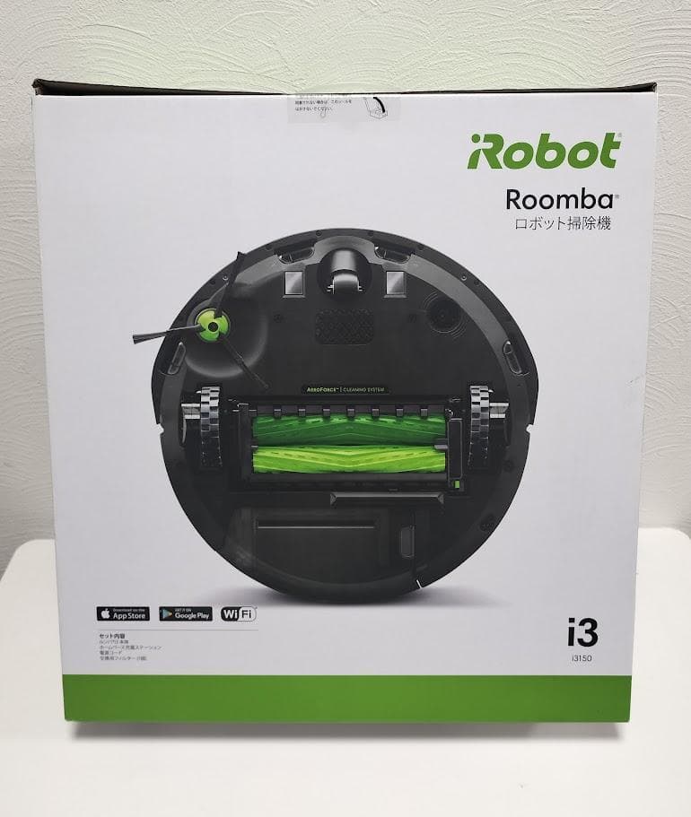 【新品】ルンバ i3 ロボット掃除機 アイロボット i315060