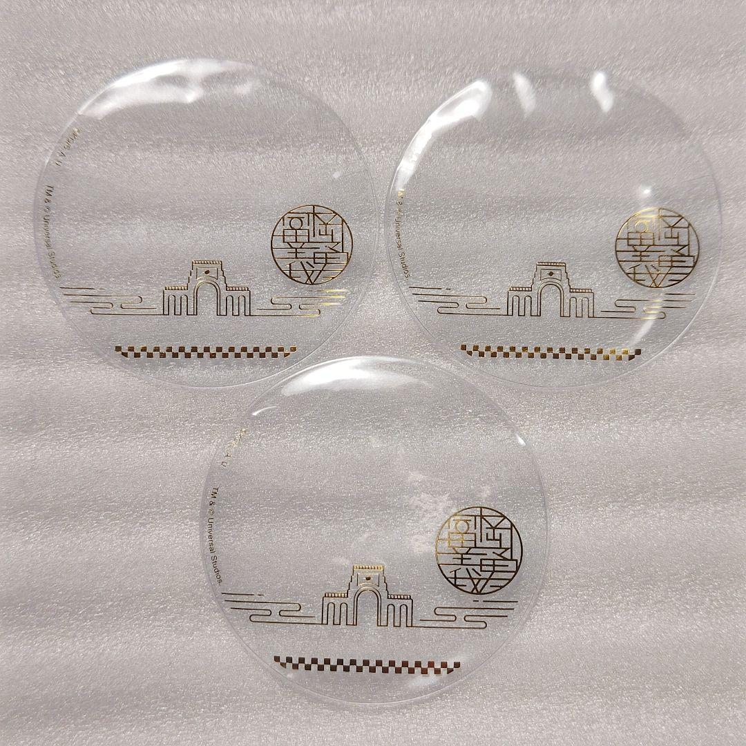 鬼滅の刃 USJ 缶バッジコレクション 冨岡義勇 4点セット