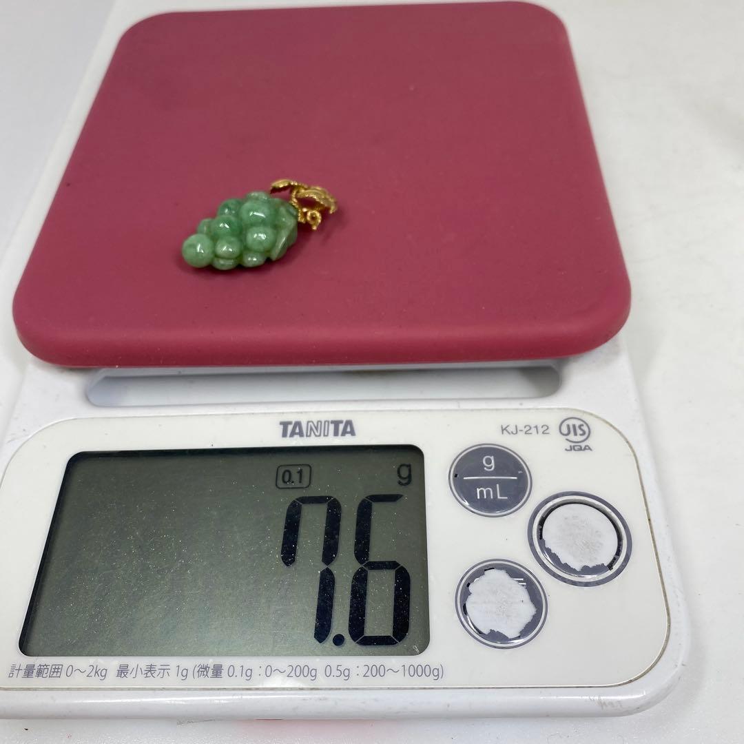 14K刻印金具　本金本翡翠　ぶどう文ネックレストップ　東さ7-0206☆2F