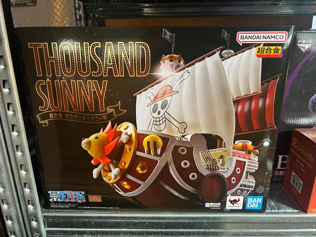 THOUSAND SUNNY ワンピース 超合金 サウザンドサニー号