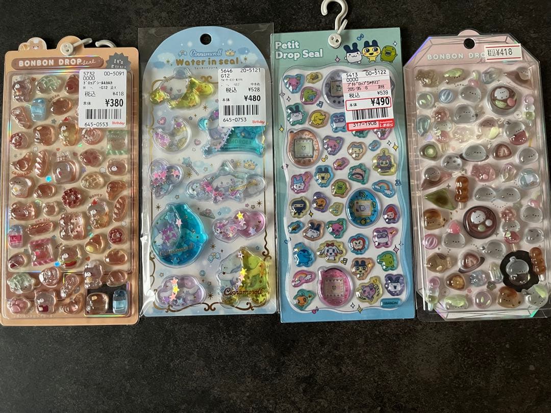 【正規品】サンリオ　ディズニー　たまごっち 他色々ボンボンドロップシール 15点