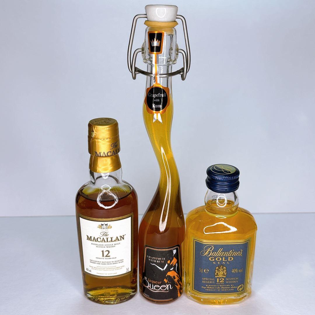 【未開封】ウイスキーミニボトルまとめ売り(山崎・白州12年、響17年etc.)