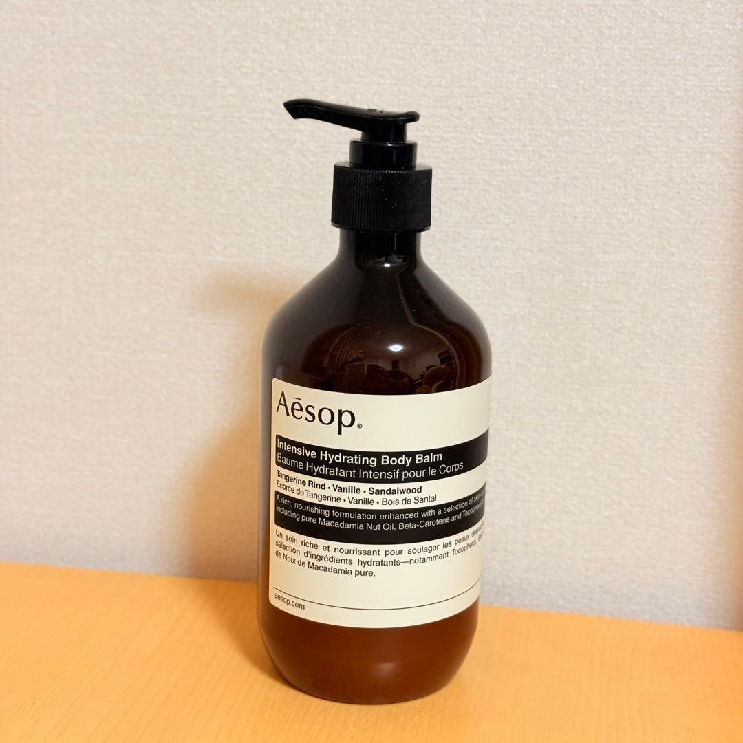 新品未使用 Aēsop イソップ インテンシブ ハイドレーティング ボディバーム
