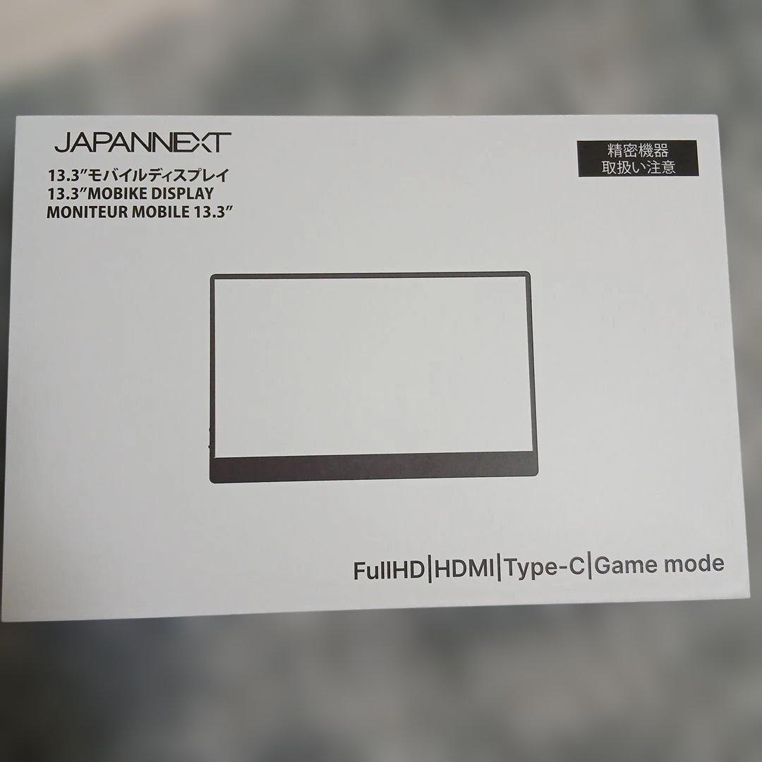 JAPANNEXT13.3インチモバイルモニターフルHD保護フィルム付き