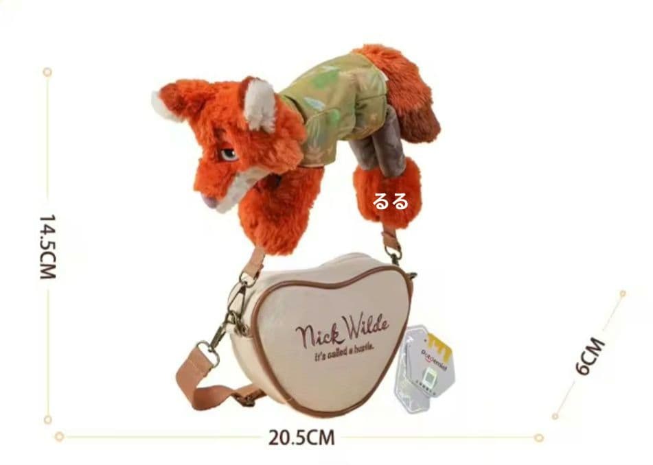 ズートピア　ニック　ショルダーバッグ　ぬいぐるみ付き　海外　希少　レア