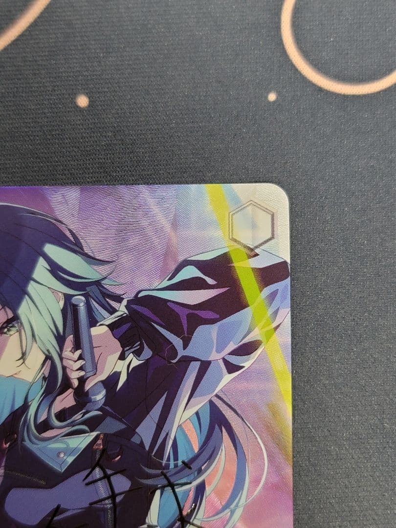 Luna say maybe 月村手毬 sp