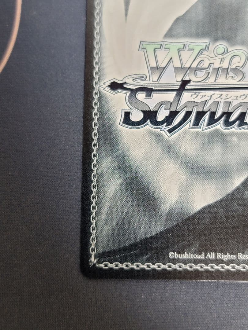 Luna say maybe 月村手毬 sp