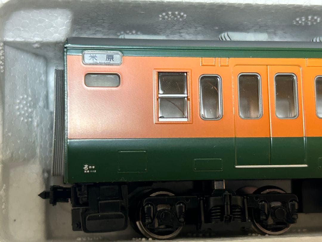TOMIX HO-9065 9067 1132000系湘南色　手すり等真鍮に交換