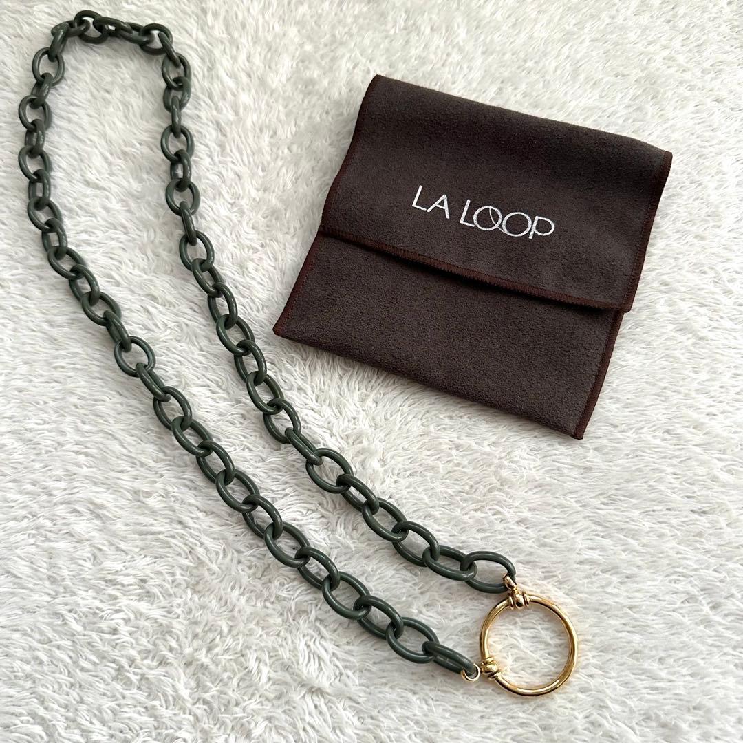 希少　la loop グラスホルダー　ゴールド　カーキ　眼鏡ホルダー